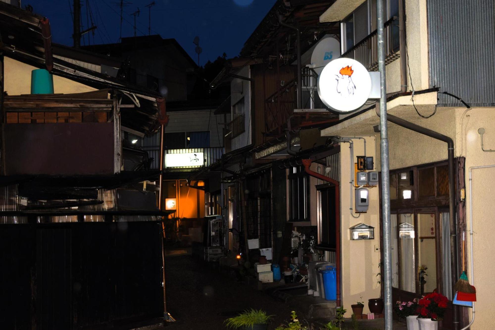 Villa Atagoya Takayama  Esterno foto
