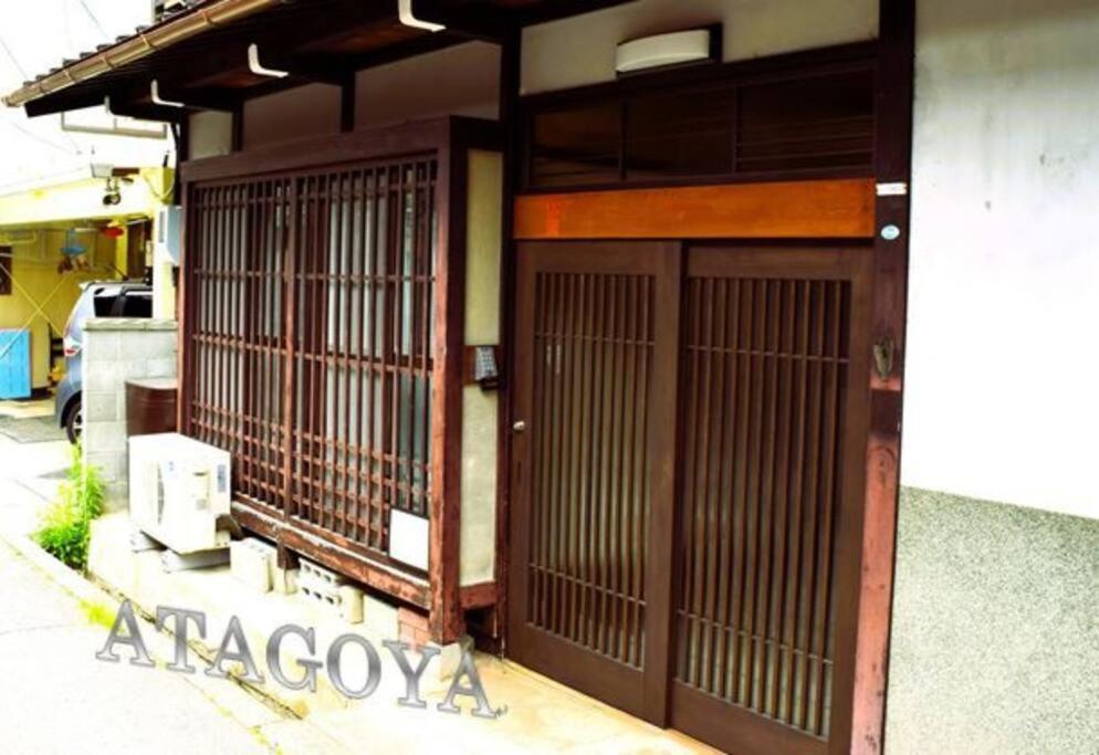 Villa Atagoya Takayama  Esterno foto