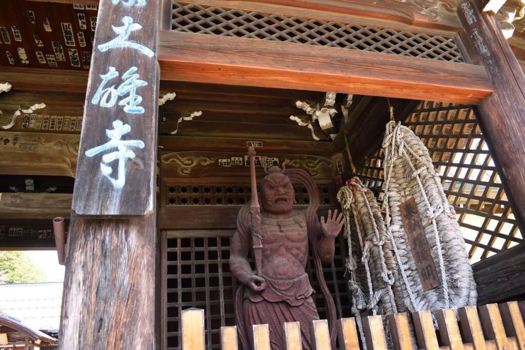 Villa Atagoya Takayama  Esterno foto