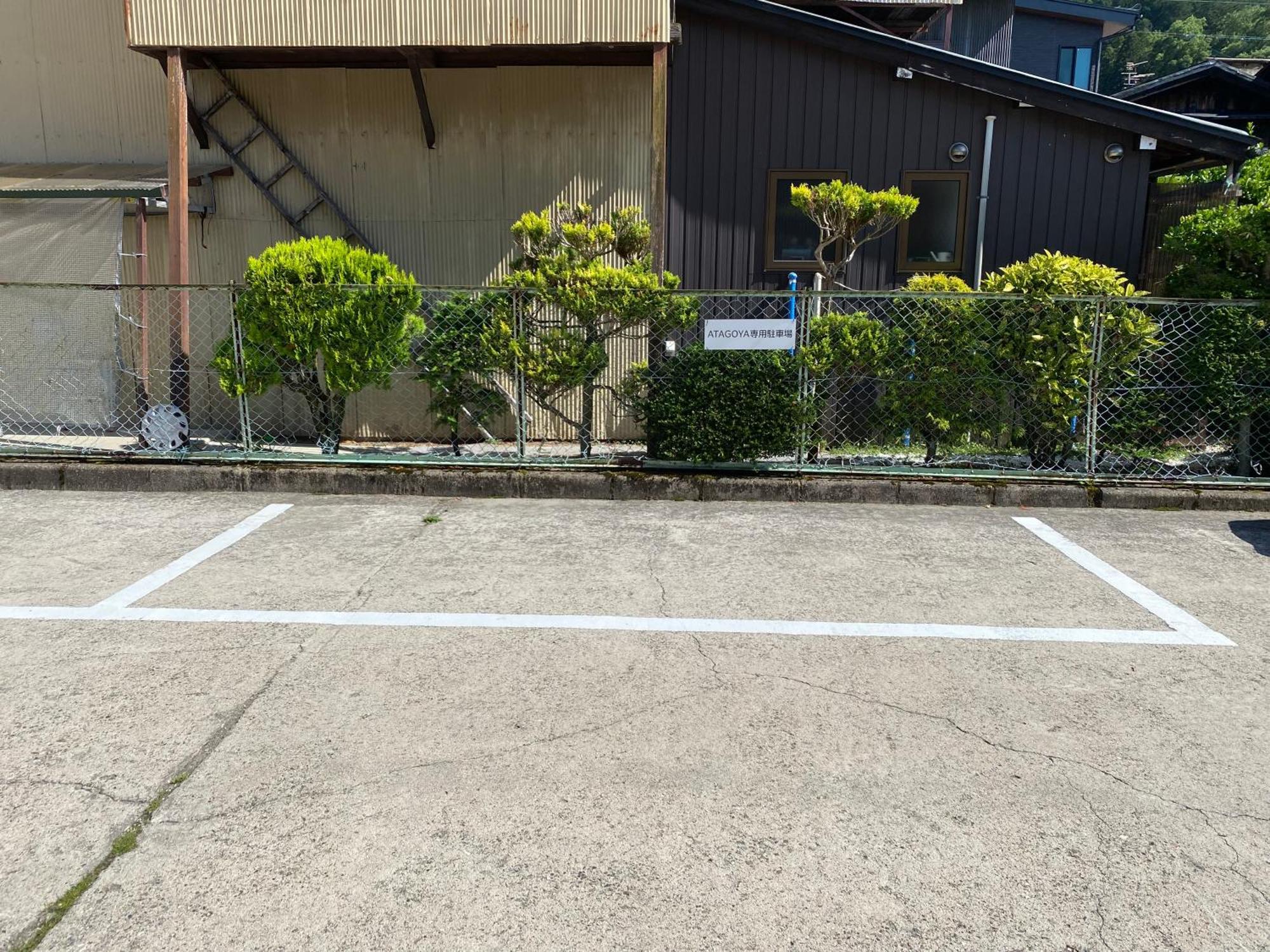 Villa Atagoya Takayama  Esterno foto